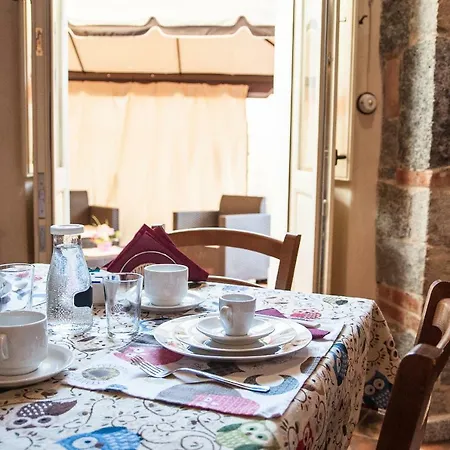 Cuccumiao Πανσιόν